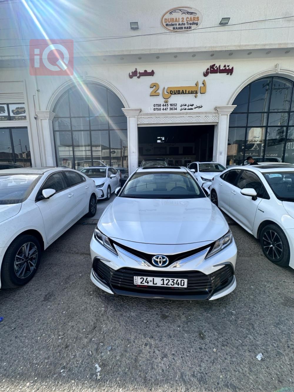 Toyota Camry